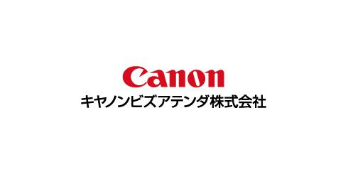 キヤノンビズアテンダ、Webマーケ自走化で前年超えの成果 外部依存脱却へ組織体質を刷新